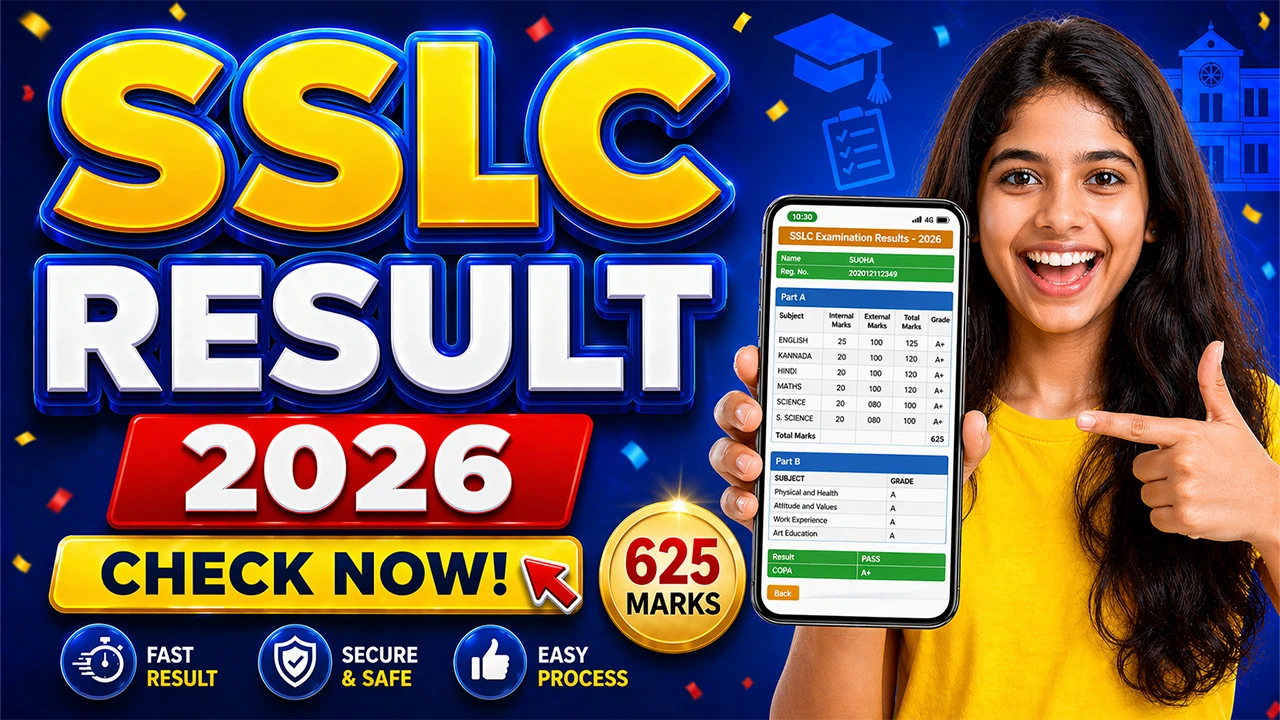 Karresults-Nic-In 2026 - SSLC Result 2026 ,